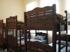 фото отеля Maria Tours & Hostel