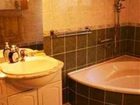 фото отеля BEE House - Le Mas Saint Antoine