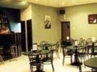 фото отеля Hotel Racova