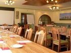 фото отеля Hotel Restaurant Waldhof Muhr