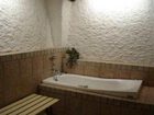 фото отеля Judenburger Hutte