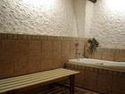фото отеля Judenburger Hutte