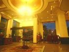 фото отеля Ebina House Hotel