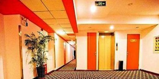 фото отеля Pod Inn Shenyang Wuai