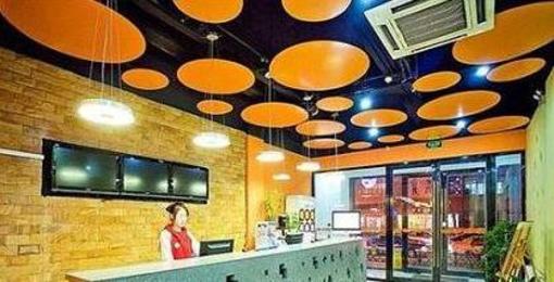 фото отеля Pod Inn Shenyang Wuai