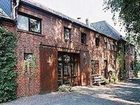 фото отеля Hotel Haus Nachtigall