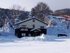 фото отеля Niseko Yado Tabi Tsumugi