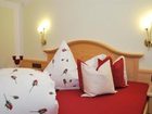 фото отеля Landhaus Notburga