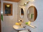 фото отеля Landhaus Notburga