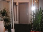 фото отеля Ferienwohnung Pali