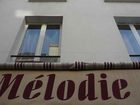 фото отеля Melodie Hotel Paris