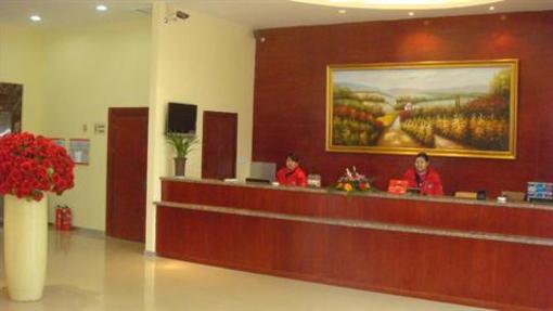 фото отеля Hanting Express Nantong Yongxing
