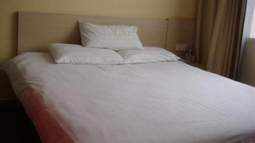 фото отеля Hanting Express Nantong Yongxing