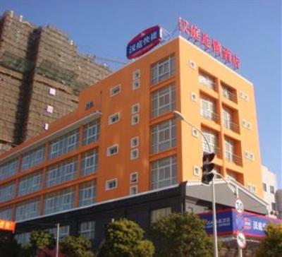 фото отеля Hanting Express Nantong Yongxing