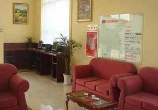 фото отеля Hanting Express Nantong Yongxing