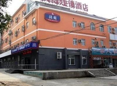 фото отеля Hanting Express Changchun Faw