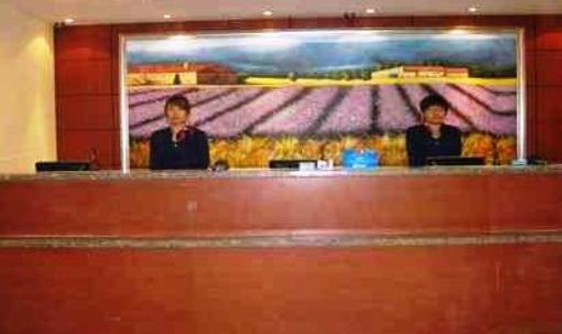 фото отеля Hanting Express Changchun Faw