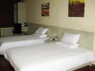 фото отеля Hanting Express Changchun Faw