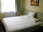 фото отеля Hanting Express Changchun Faw