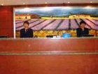 фото отеля Hanting Express Changchun Faw