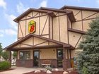 фото отеля Super 8 Motel Boone