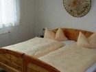 фото отеля Hotel Engelberg Wangen im Allgau