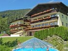 фото отеля Alpenpension Unterschlag