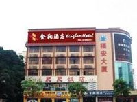 Jin Xiang Hotel Chuang Ye Branch