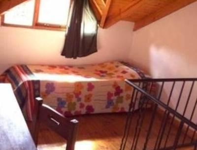 фото отеля Alto Rolando Apartamentos