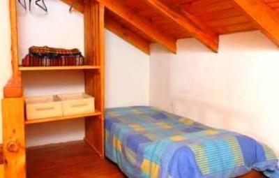фото отеля Alto Rolando Apartamentos
