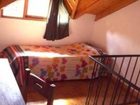 фото отеля Alto Rolando Apartamentos