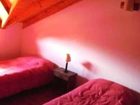 фото отеля Alto Rolando Apartamentos