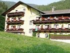 фото отеля Wiesenhof Hotel Mieders