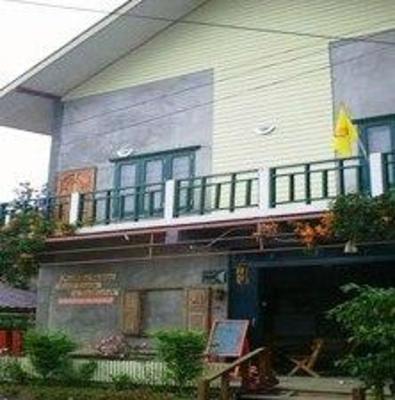фото отеля Tonkong Guesthouse