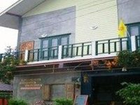 Tonkong Guesthouse