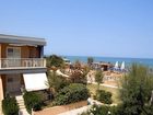 фото отеля Blue Marine Residence