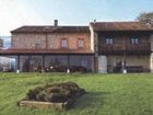 фото отеля La Ermita de Deva
