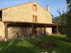 фото отеля La Ermita de Deva