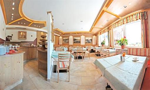 фото отеля Stampferhof Pension