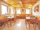 фото отеля Stampferhof Pension