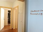 фото отеля Stampferhof Pension