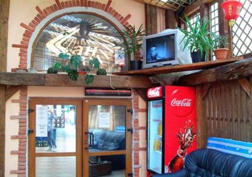 фото отеля Hostel Sun