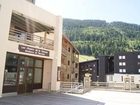 фото отеля Odalys Les Chalets et les Balcons de la Vanoise La Norma