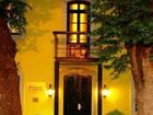 фото отеля Estalagem Dom Lourenco