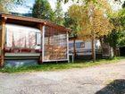 фото отеля Camping Cane in Fiore