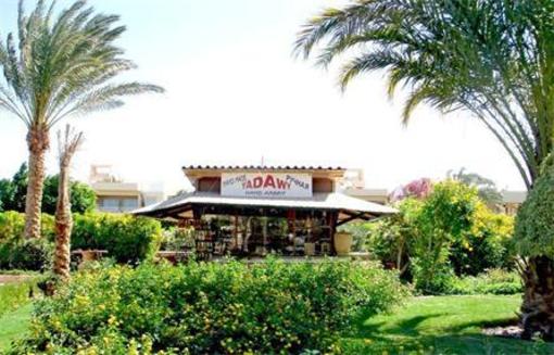 фото отеля Club Calimera Hurghada