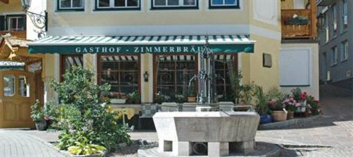 фото отеля Hotel Zimmerbräu St. Wolfgang