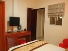 фото отеля Giang Son Hotel 1
