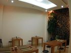 фото отеля Giang Son Hotel 1