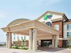 фото отеля Holiday Inn Express Dinuba West